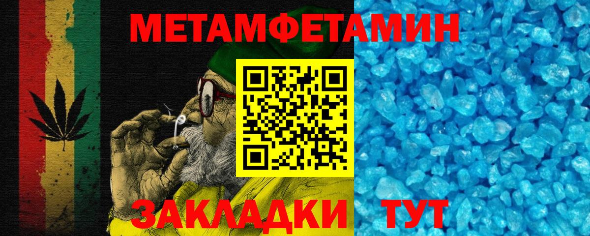 Кузнецк  АМФ  Вход с VPN  АМФ VHQ 