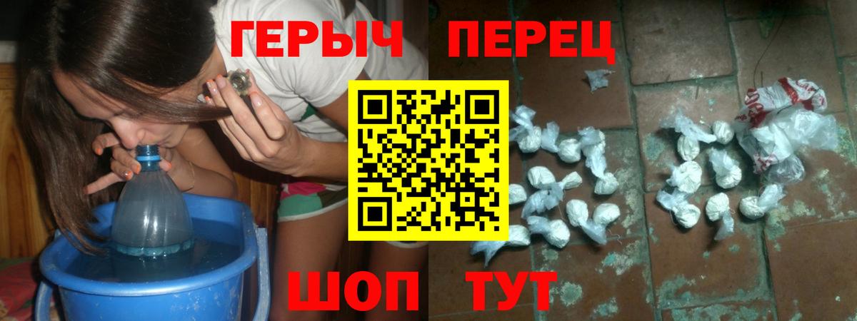 Каннабис Кузнецк