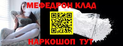 спайс Изобильный