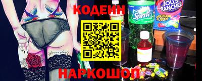 гидропоника Ипатово