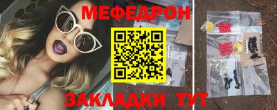 гидропоника Ипатово