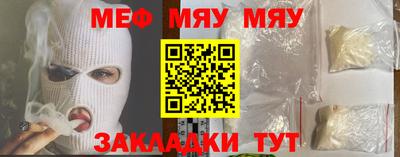 ГАЛЛЮЦИНОГЕННЫЕ ГРИБЫ Ирбит
