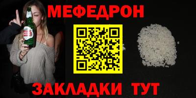 ГАЛЛЮЦИНОГЕННЫЕ ГРИБЫ Ирбит