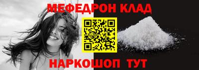 ГАЛЛЮЦИНОГЕННЫЕ ГРИБЫ Ирбит