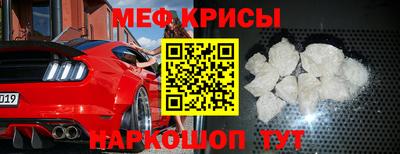 ГАЛЛЮЦИНОГЕННЫЕ ГРИБЫ Ирбит