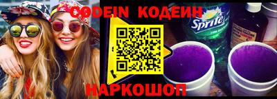 спайс Изобильный
