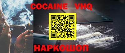 ГАЛЛЮЦИНОГЕННЫЕ ГРИБЫ Ирбит