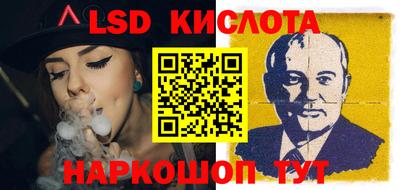 ГАЛЛЮЦИНОГЕННЫЕ ГРИБЫ Ирбит