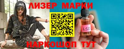 ГАЛЛЮЦИНОГЕННЫЕ ГРИБЫ Ирбит