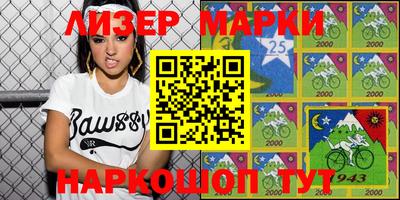 спайс Изобильный