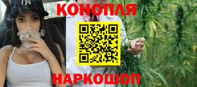 спайс Изобильный