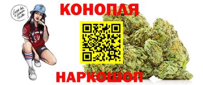 спайс Изобильный