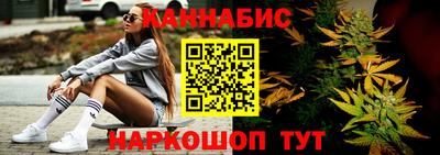 ГАЛЛЮЦИНОГЕННЫЕ ГРИБЫ Ирбит