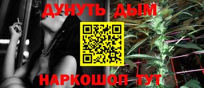 ГАЛЛЮЦИНОГЕННЫЕ ГРИБЫ Ирбит