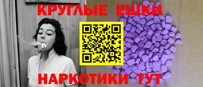 гидропоника Ипатово