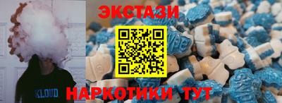 гидропоника Ипатово