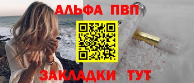 гидропоника Ипатово