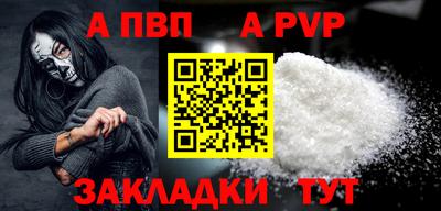 ГАЛЛЮЦИНОГЕННЫЕ ГРИБЫ Ирбит