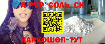 ГАЛЛЮЦИНОГЕННЫЕ ГРИБЫ Ирбит