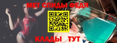 спайс Изобильный