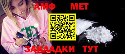 гидропоника Ипатово