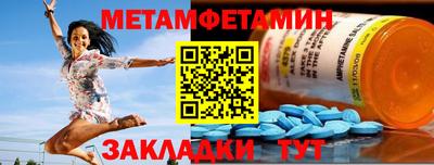 ГАЛЛЮЦИНОГЕННЫЕ ГРИБЫ Ирбит