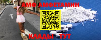 спайс Изобильный