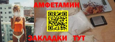 гидропоника Ипатово