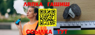спайс Изобильный