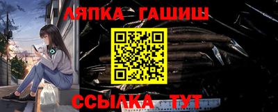 спайс Изобильный