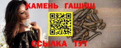 ГАЛЛЮЦИНОГЕННЫЕ ГРИБЫ Ирбит