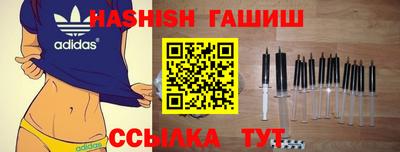 ГАЛЛЮЦИНОГЕННЫЕ ГРИБЫ Ирбит