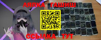 спайс Изобильный