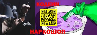 гидропоника Ипатово