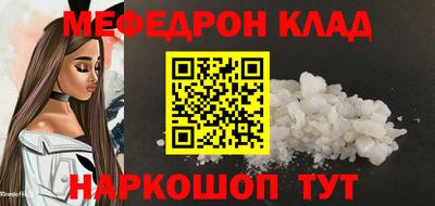 гидропоника Ипатово