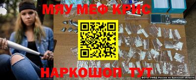 гидропоника Ипатово