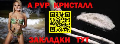 ГАЛЛЮЦИНОГЕННЫЕ ГРИБЫ Ирбит