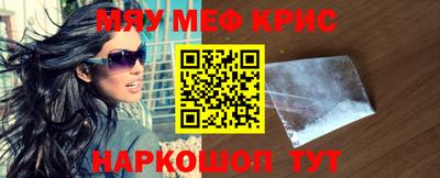гидропоника Ипатово